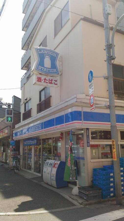 Base Inn Tabata Tokyo Bagian luar foto