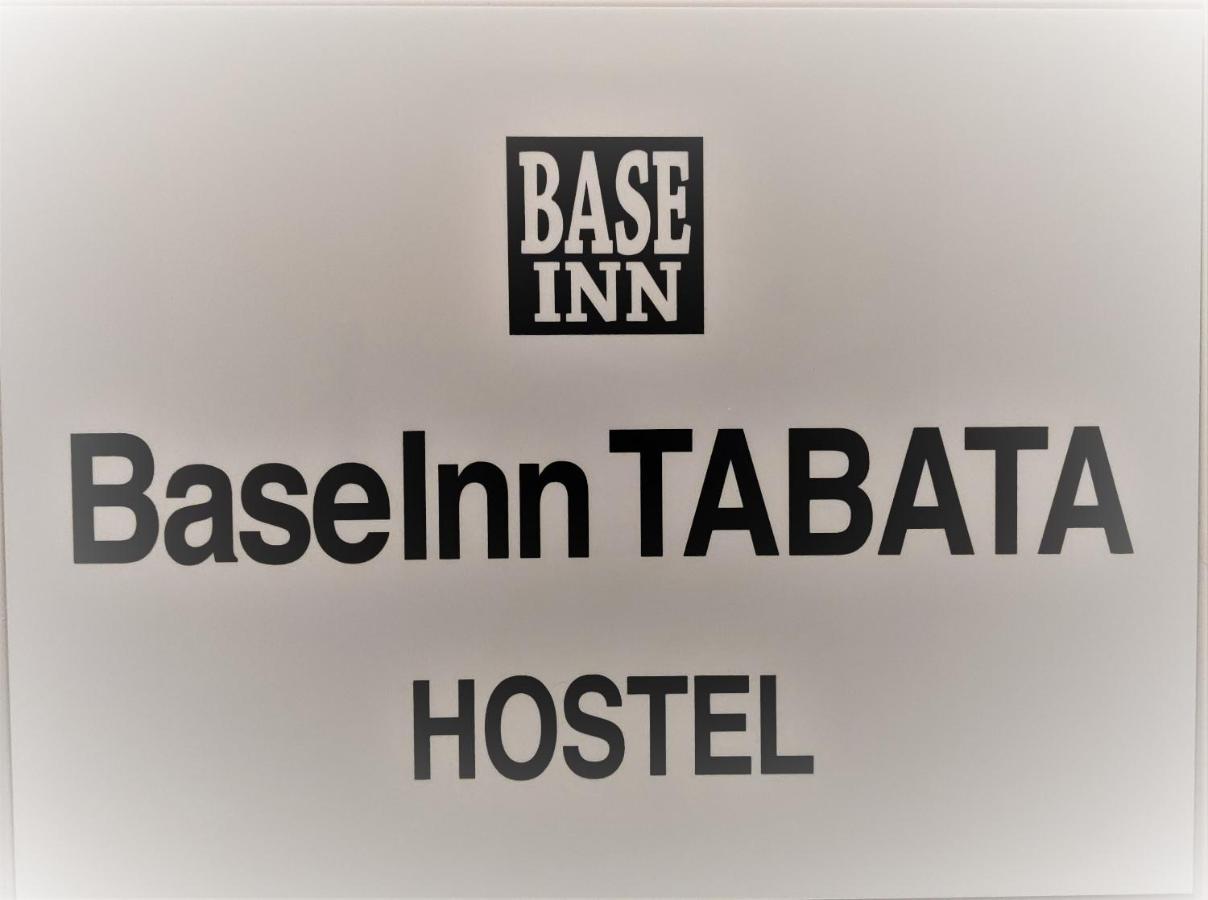 Base Inn Tabata Tokyo Bagian luar foto